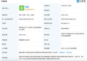 雙12成績(jī)單出爐，韻達(dá)閃送進(jìn)軍電商 一周信息系統(tǒng)集成服務(wù)大事記